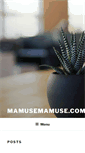 Mobile Screenshot of mamusemamuse.com